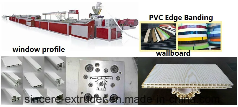 خط إنتاج أبواب ونوافذ وPanels جدران من PVC