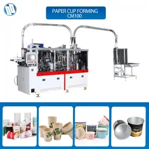 CM100 paper cup forming machine high-speed automatic production