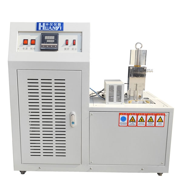 Rubber low temperature brittleness testing machine (2)