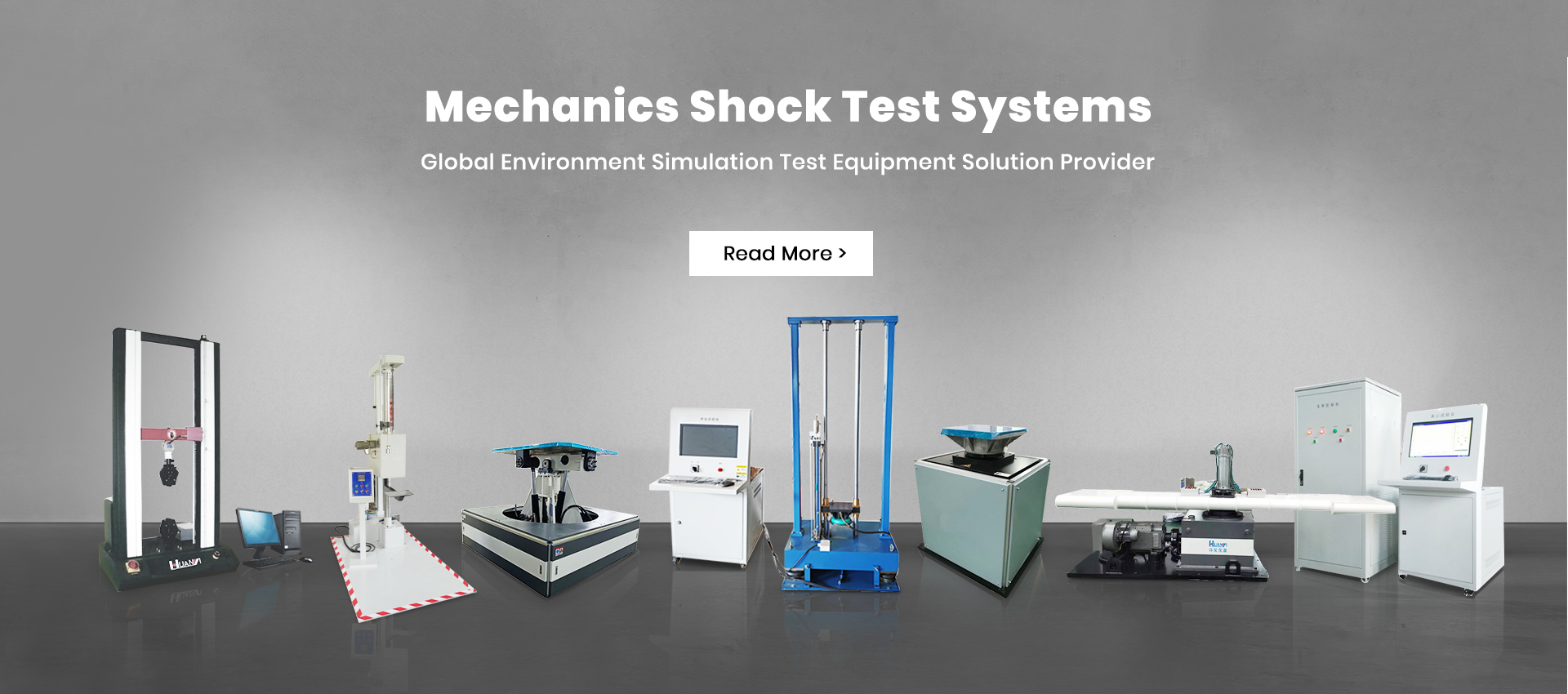 Huanyi high-tech environmental simulation test equipment manufacturing