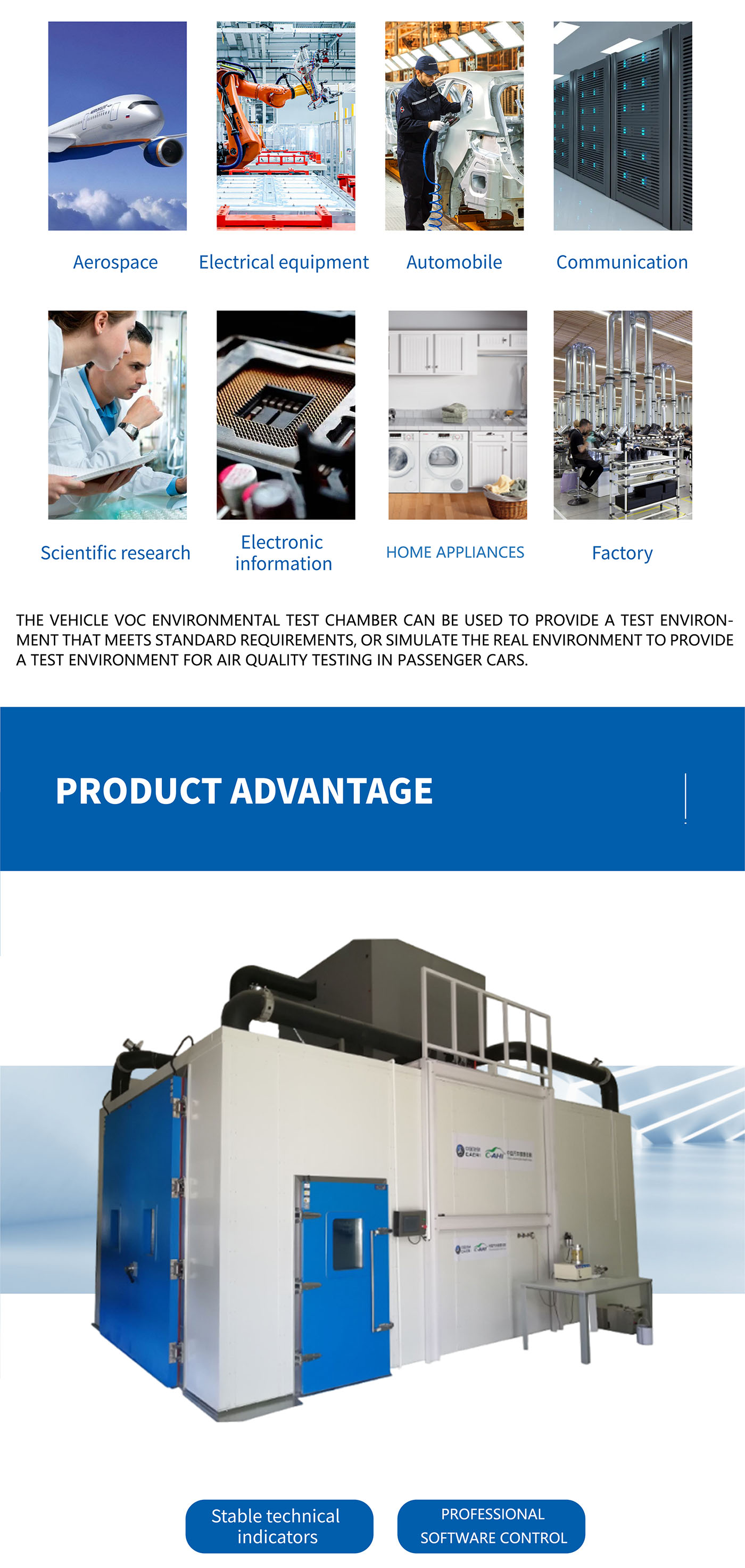 Vehicle VOC emission environmental chamber 4