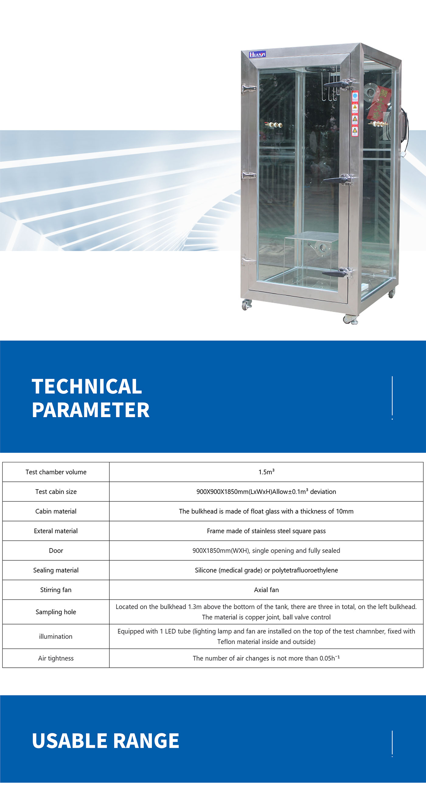 Air purification test chamber display 3