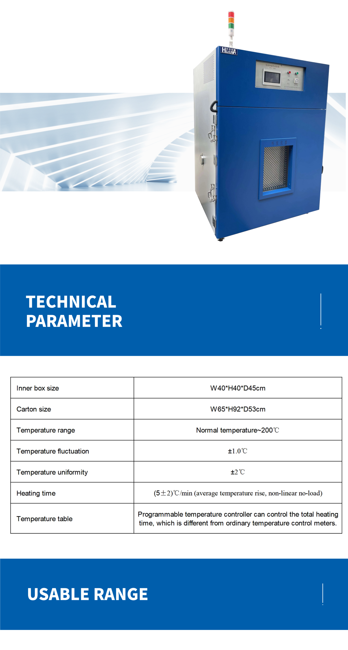 Battery Thermal Shock 3