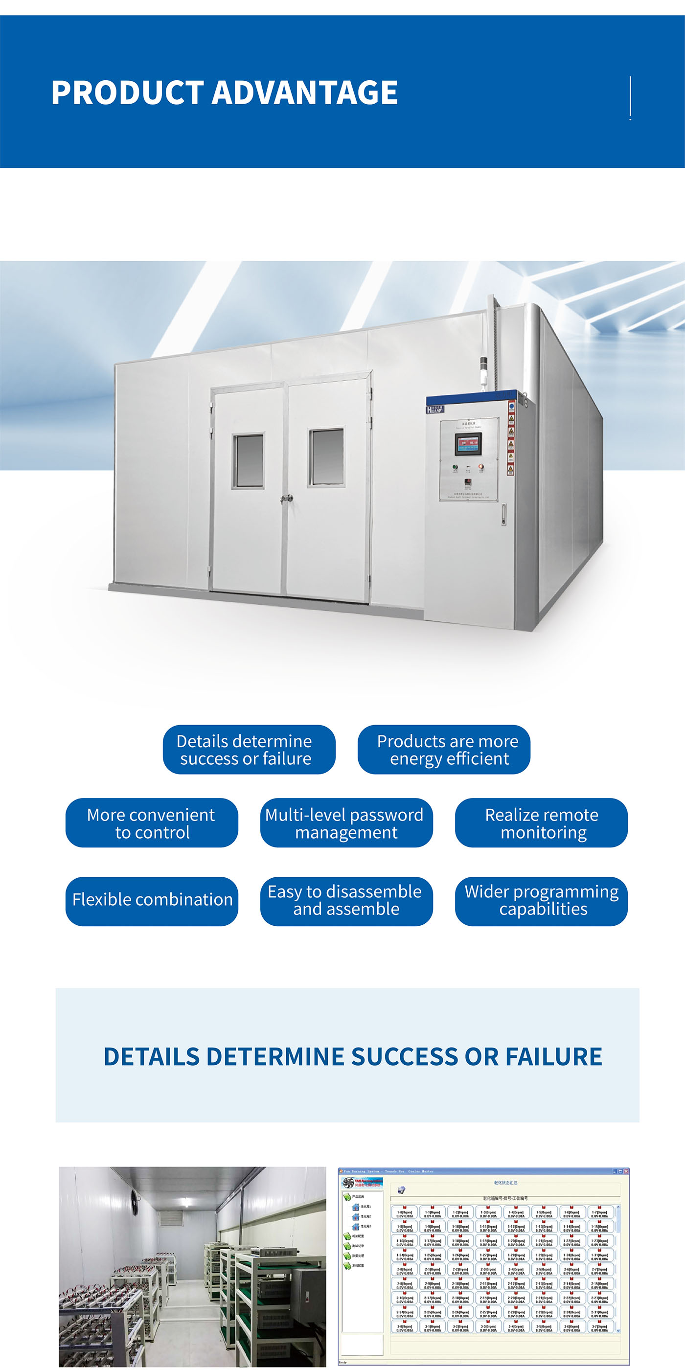 Aging System 4