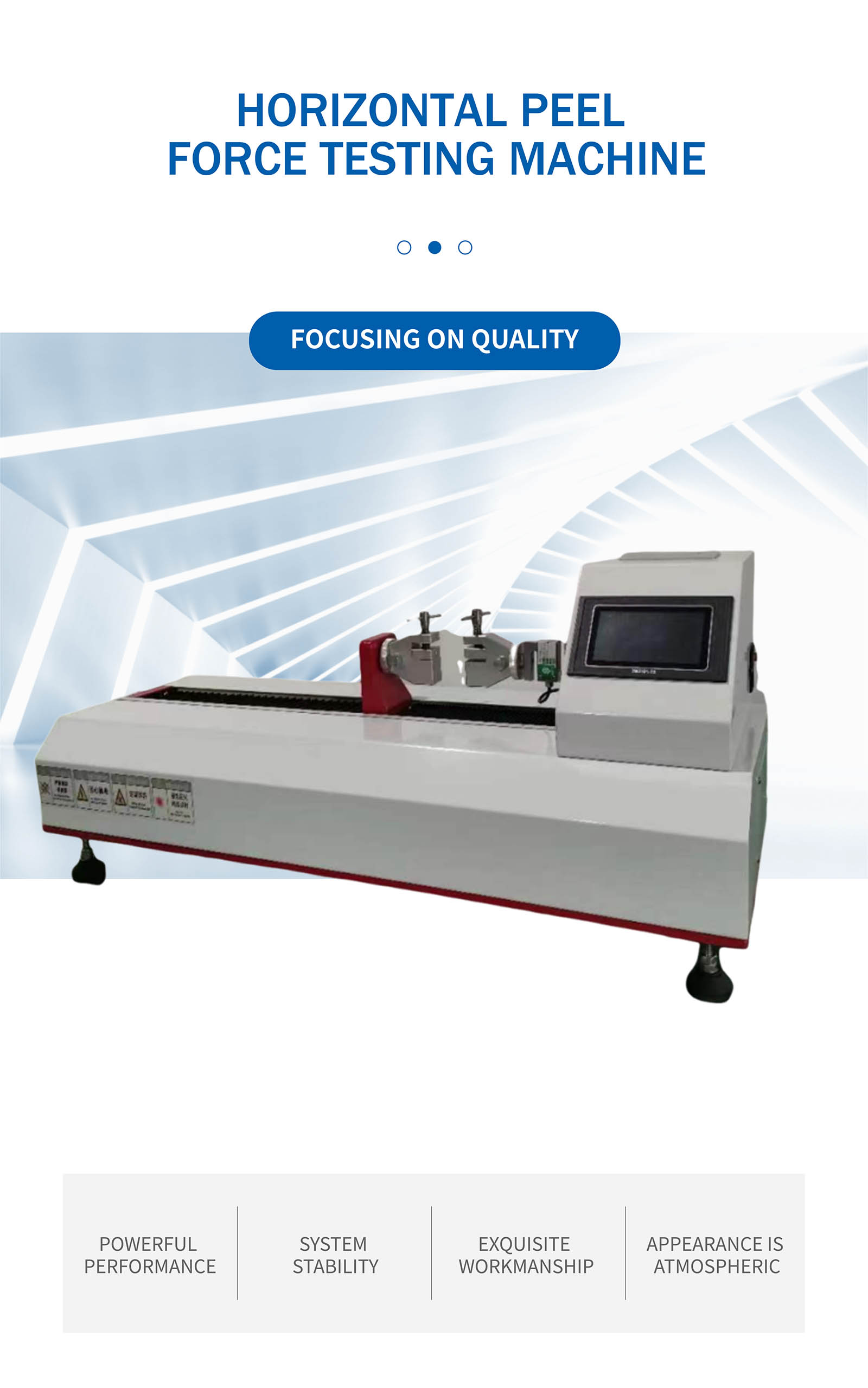 Horizontal peel force testing machine 1