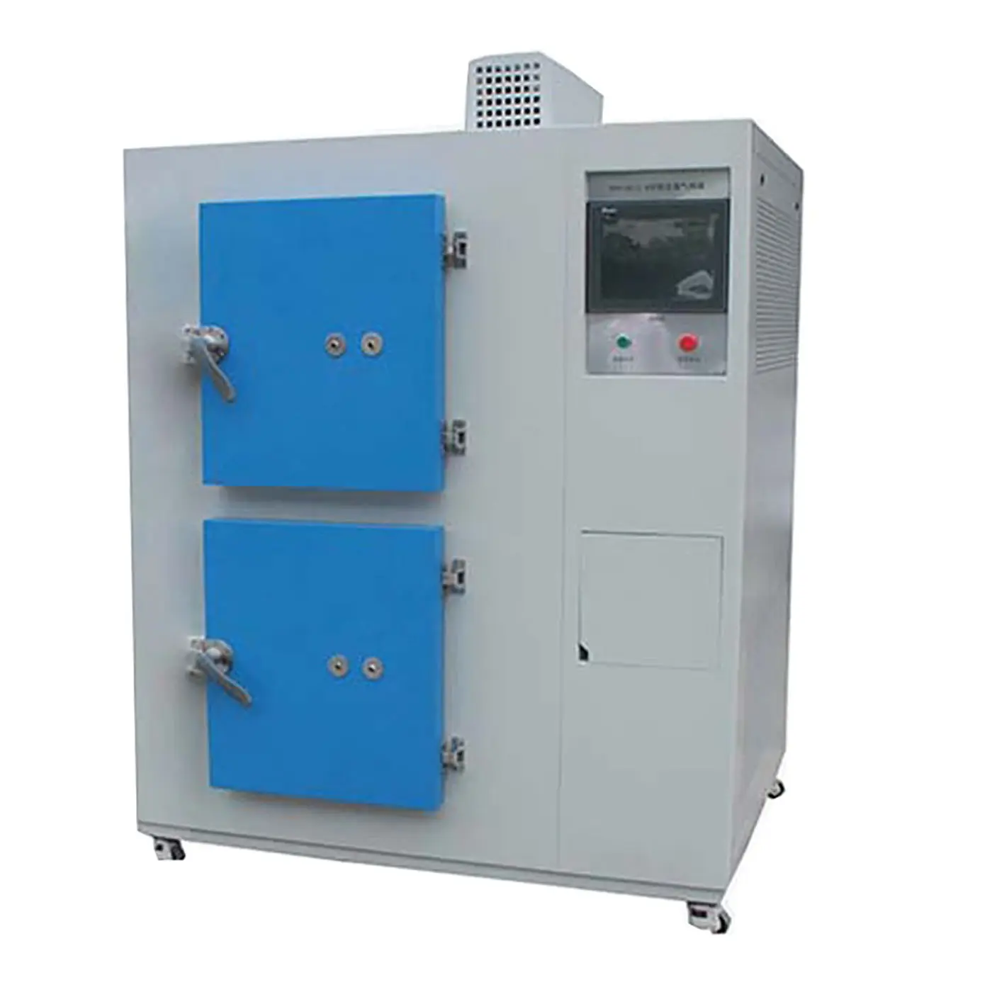 High-Quality Plastic Runway Two Barrels of VOC Emission Chamber Manufacturer, Suppliers
