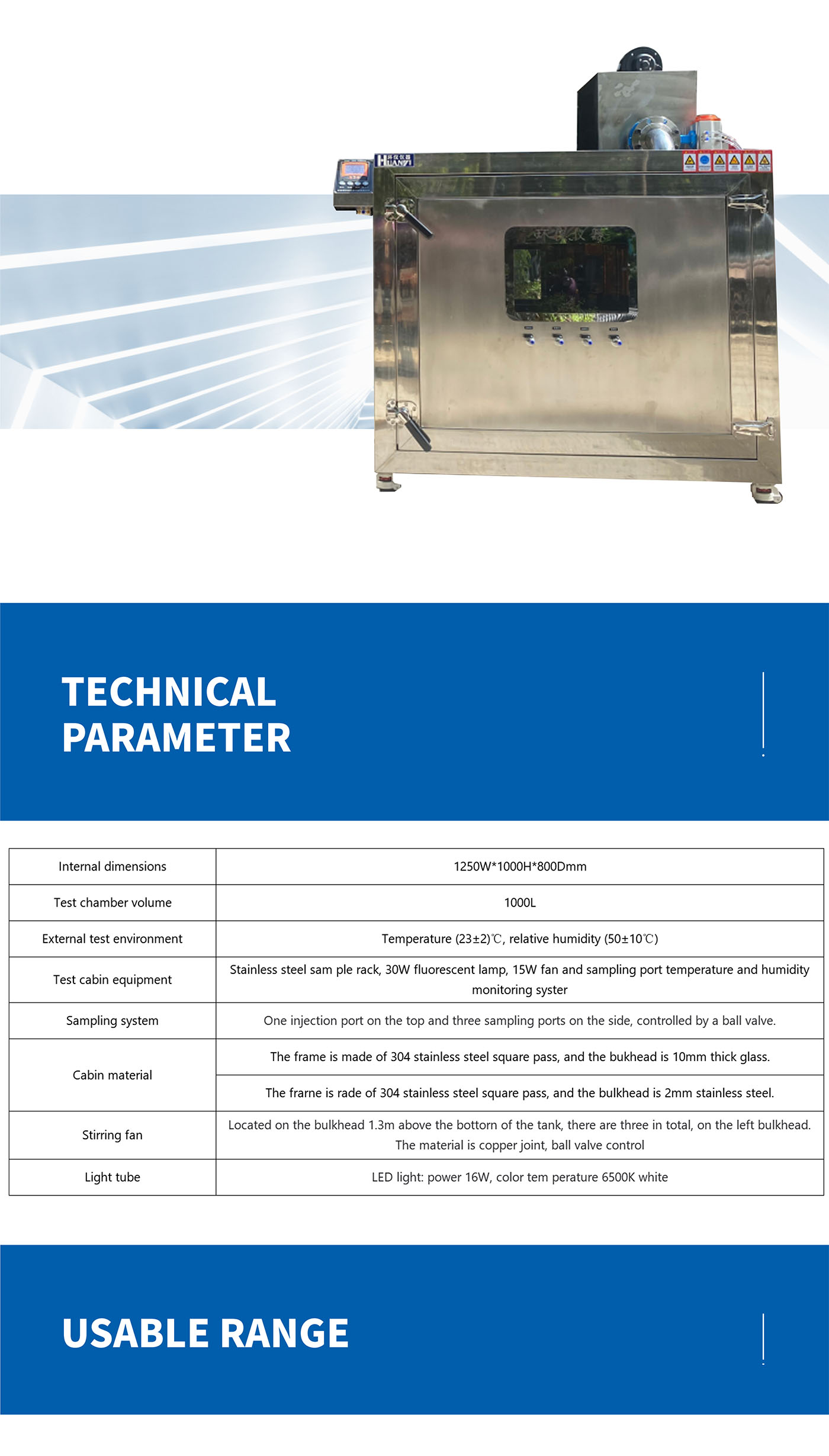 Coating material test chamber view 3