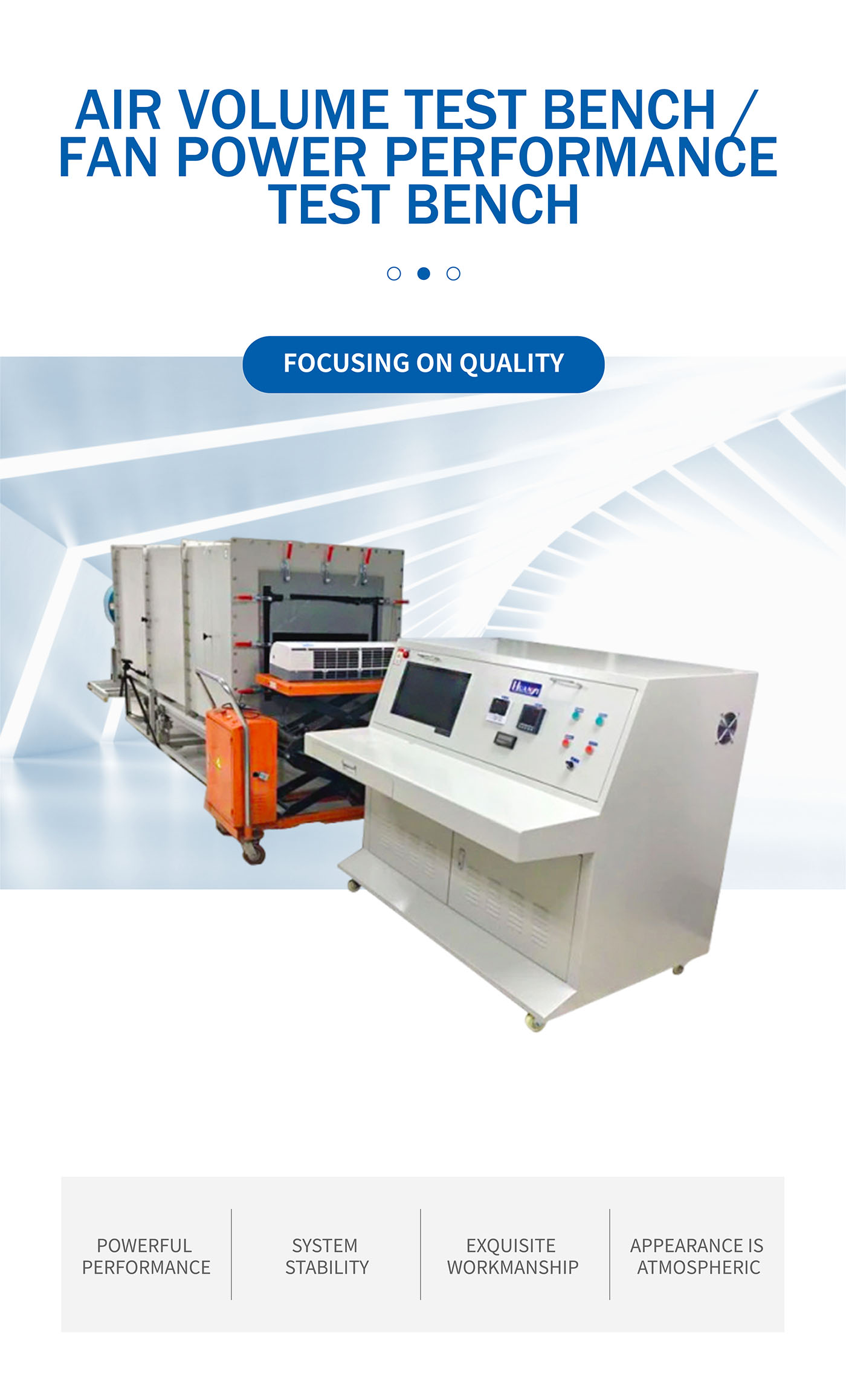 Air volume test bench performance test (1)
