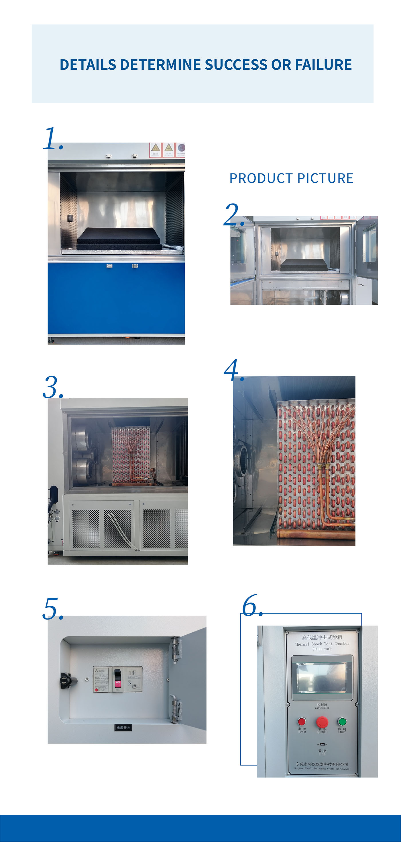 Thermal Shock Chamber 6