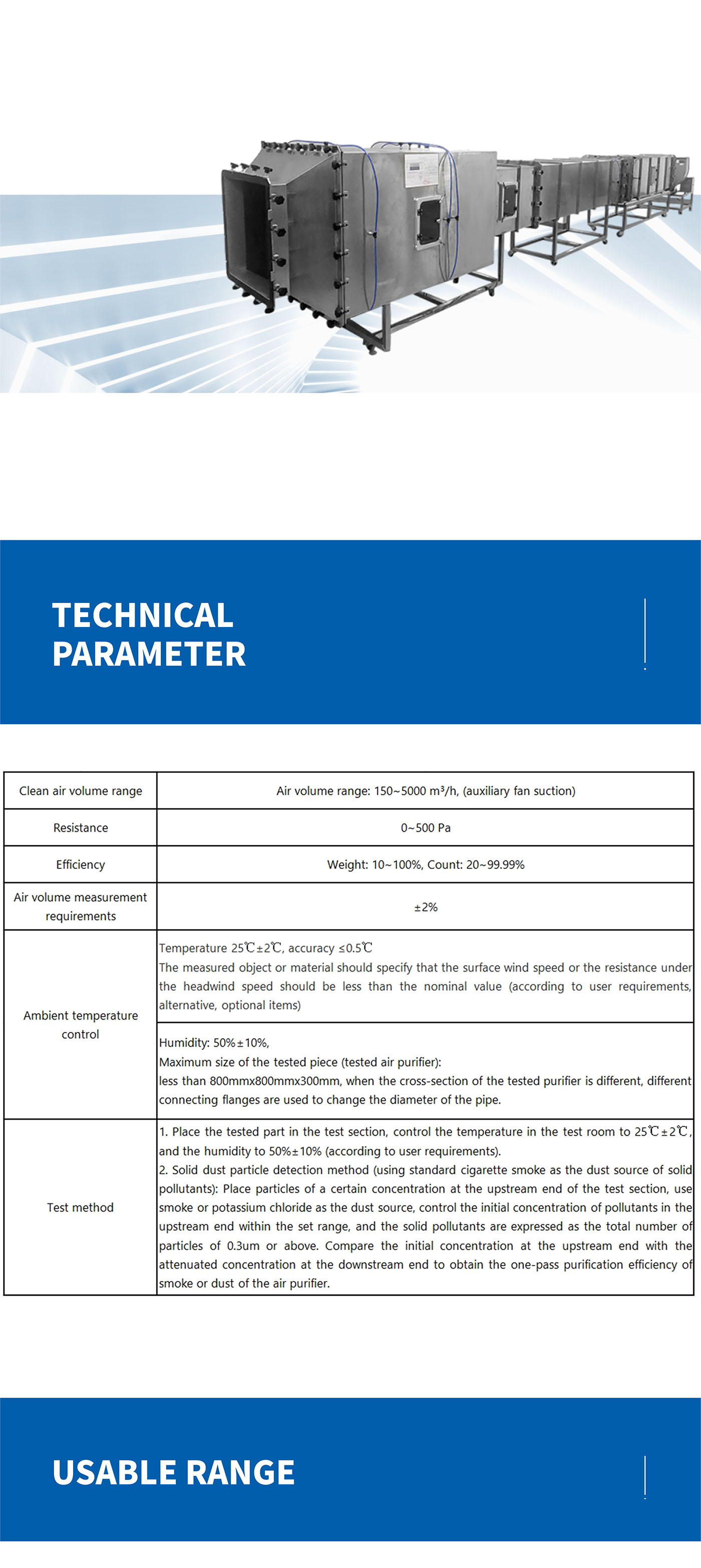 Aerodynamic test bench 3