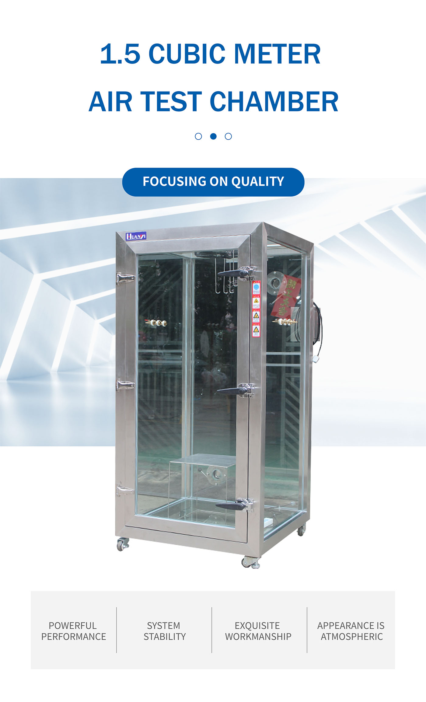 Air purification test chamber display 1