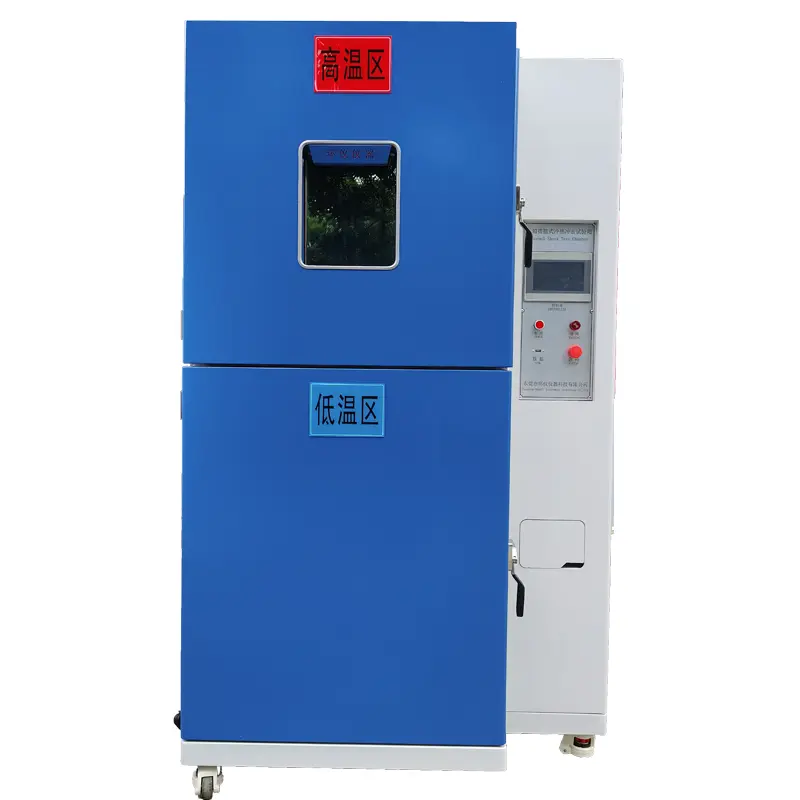 Custom Liquid to Liquid Thermal Shock Test Chamber Suppliers, Factories