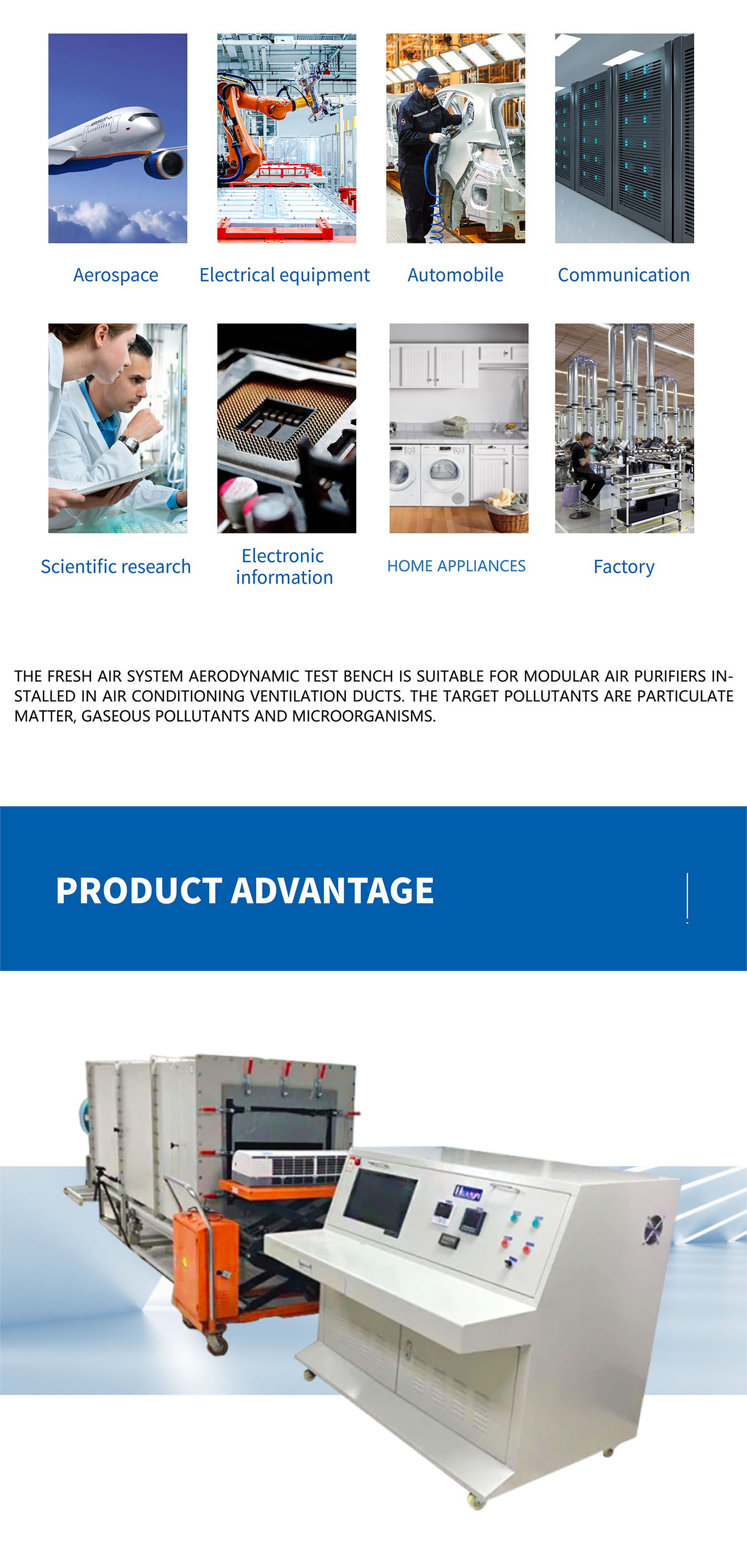 Air volume test bench performance test (4)