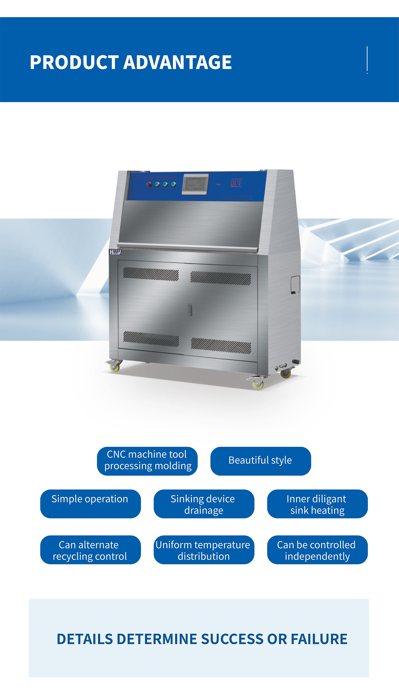 UV Light Accelerated Aging Test Chamber 3