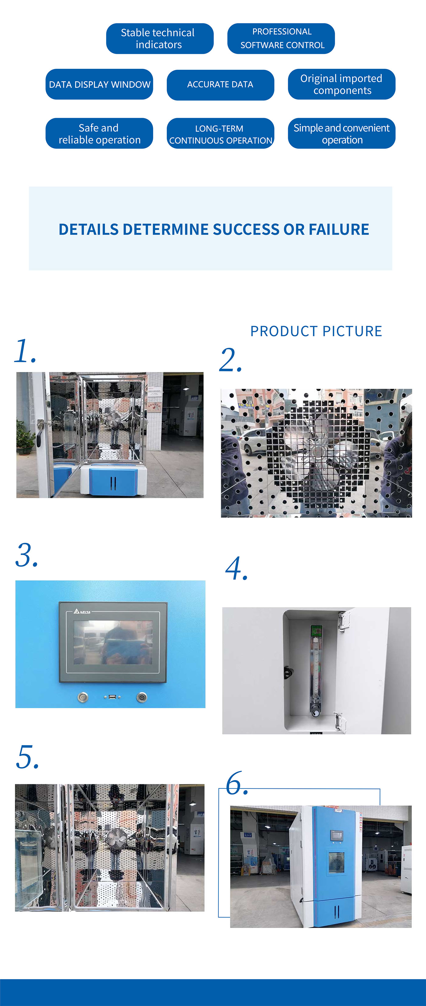 Environmental chamber detail 5