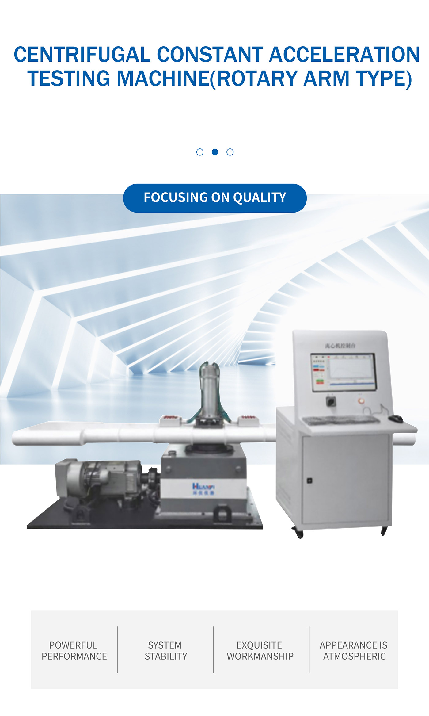 Centrifugal Constant Acceleration Testing Machine 1