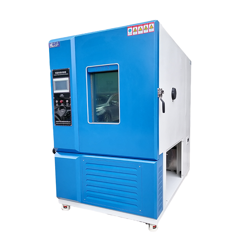 Custom Programmable Constant Temperature And Humidity Test Chamber Manufacturer, Manufacturers
