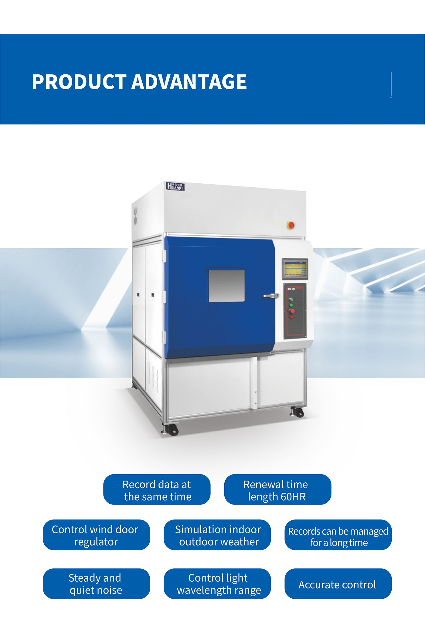 Carbon Arc Lamp Aging Test Chamber View 3
