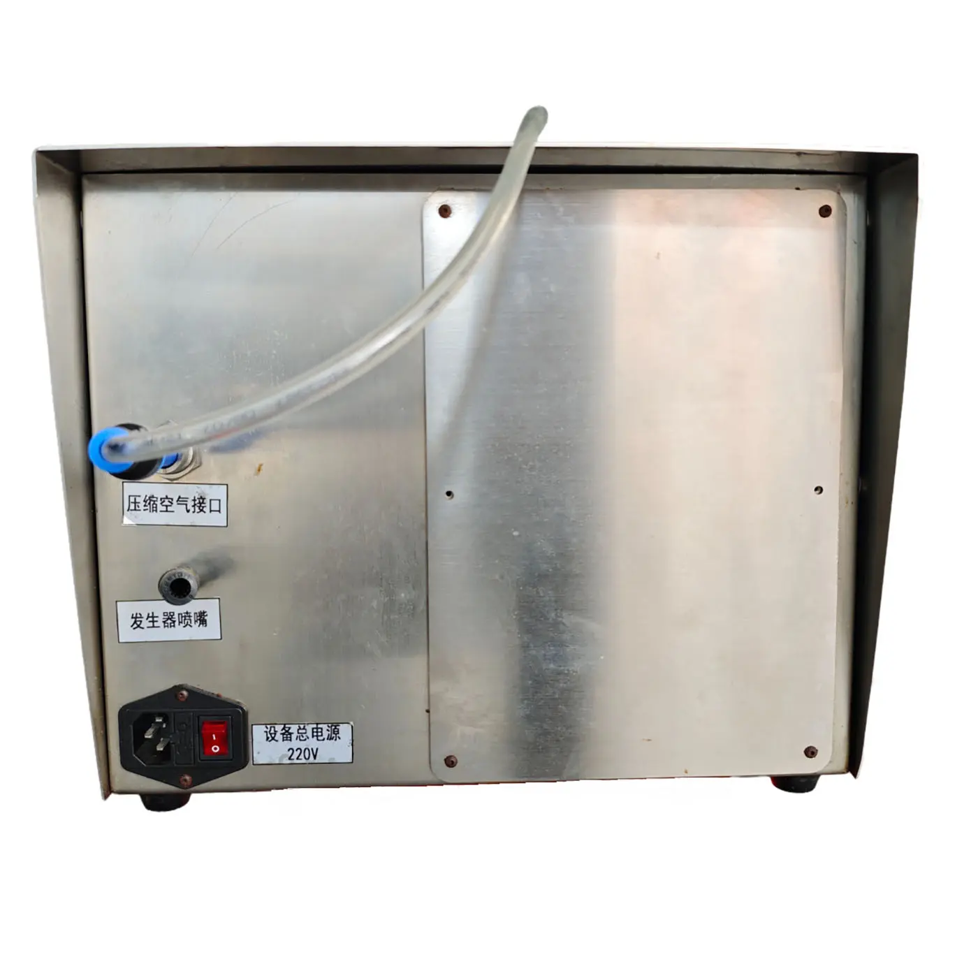 High-Quality Sodium Chloride Generator Manufacturers, Factories