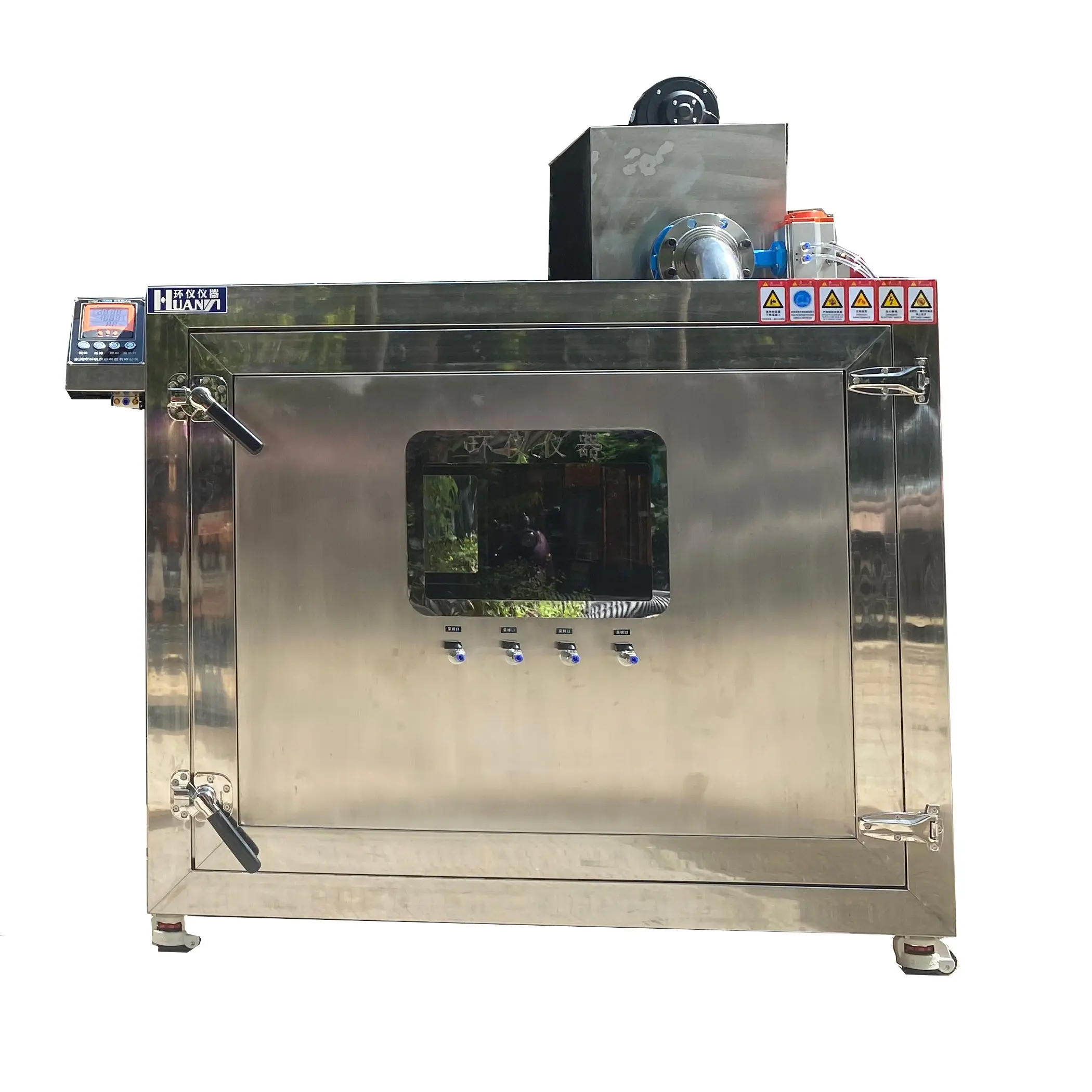 OEM 1 cubic meter coating material purification performance test chamber Suppliers, Factories