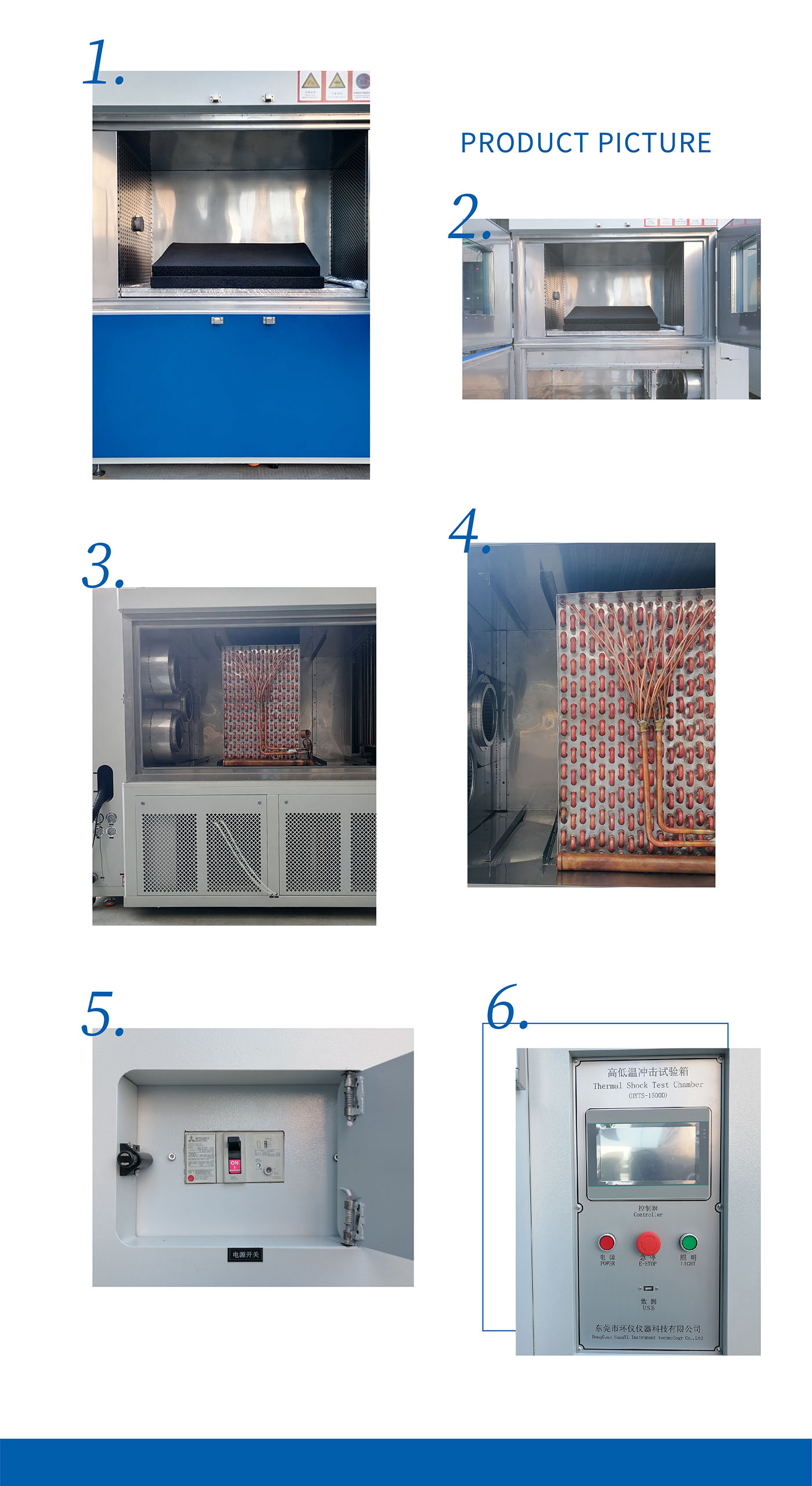 Thermal Shock Test Chamber 5