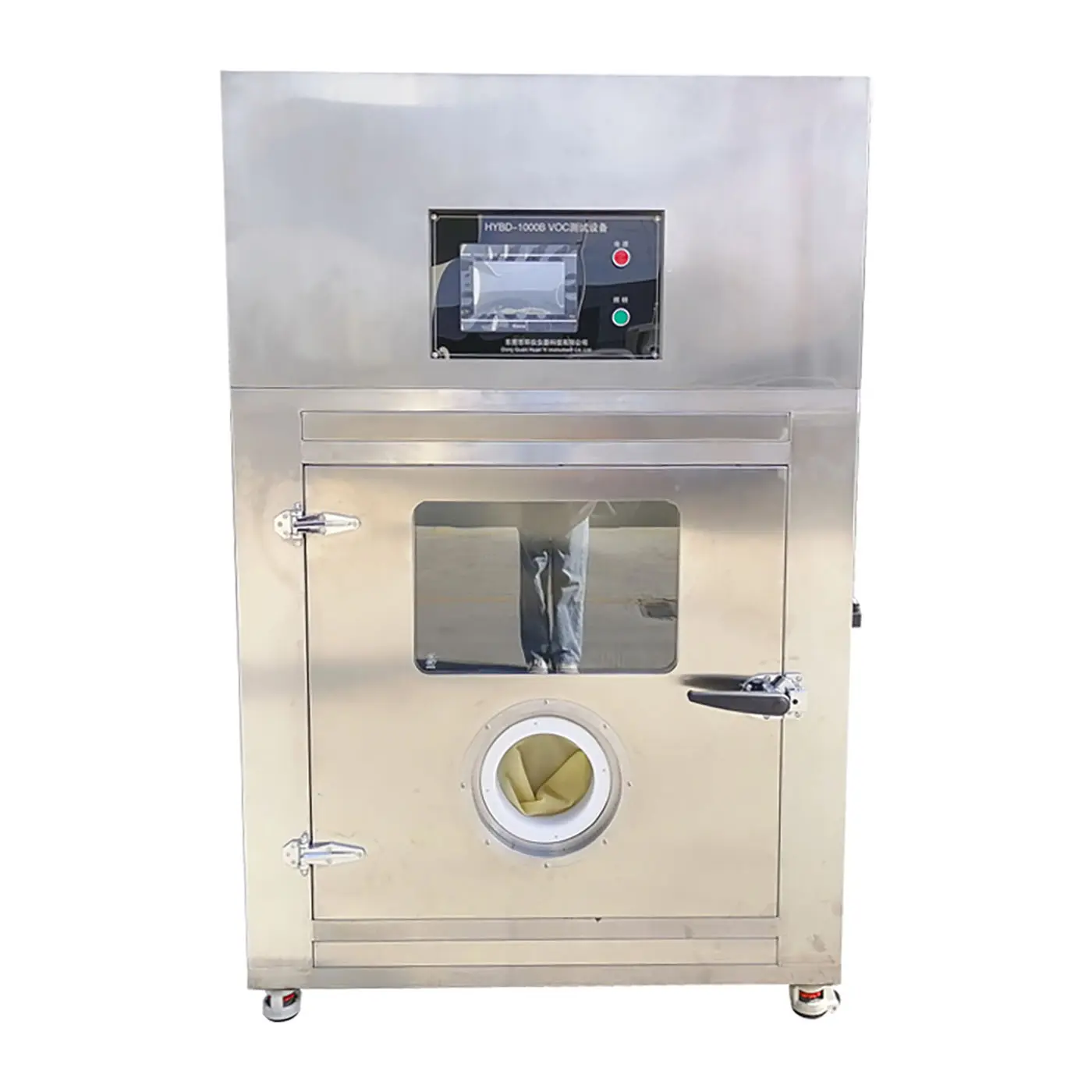 High-Quality Multiple sensor calibration test chamber Manufacturers, Suppliers