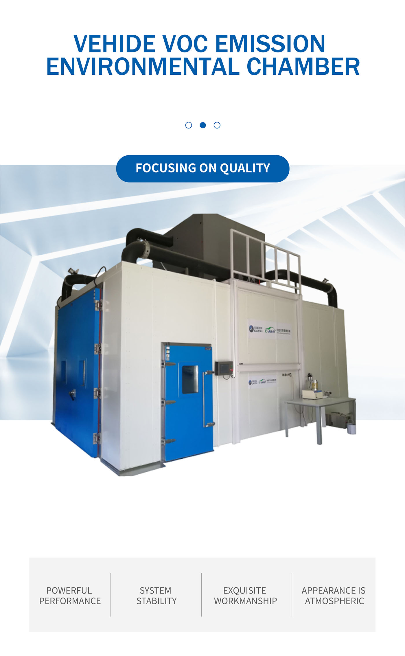 Vehicle VOC emission environmental chamber 1