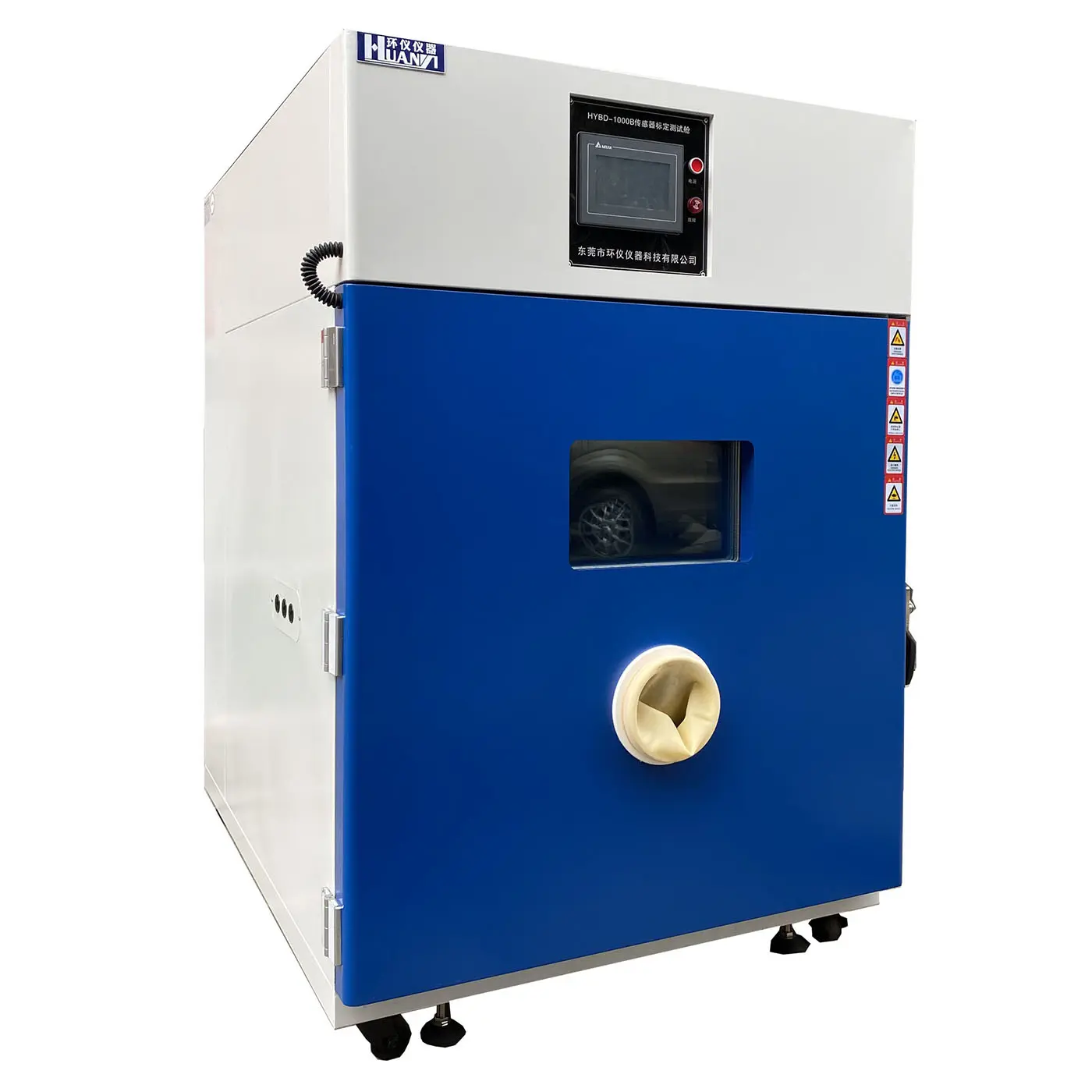 High-Quality Multiple sensor calibration test chamber Manufacturers, Suppliers