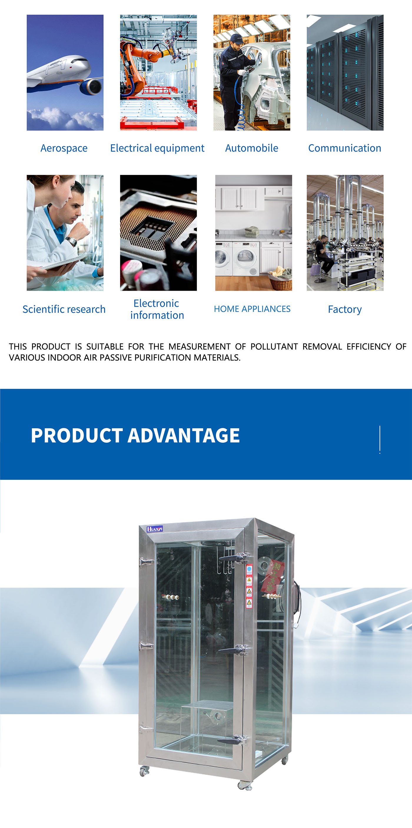 Air purification test chamber display 4