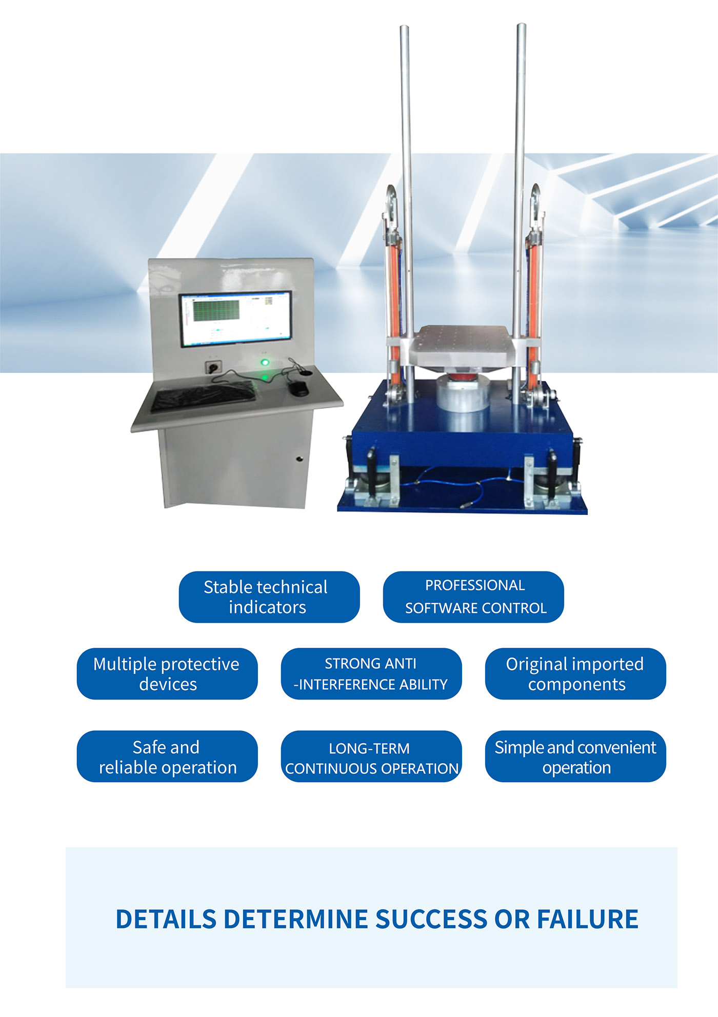 Vertical Impact Test Bench 5