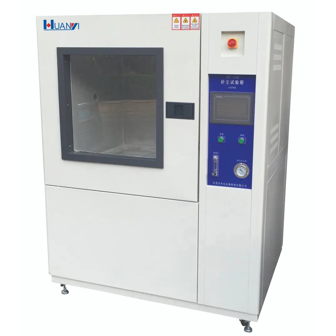 High-Quality Sand and Dust Test Chamber Suppliers, Factory
