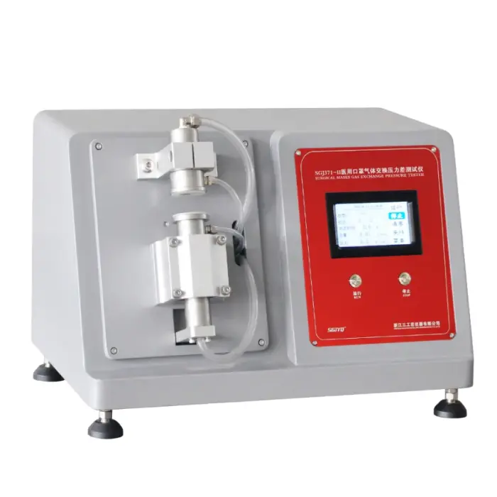 OEM Medical Mask Gas Exchange Pressure Differential Tester Manufacturer, Suppliers