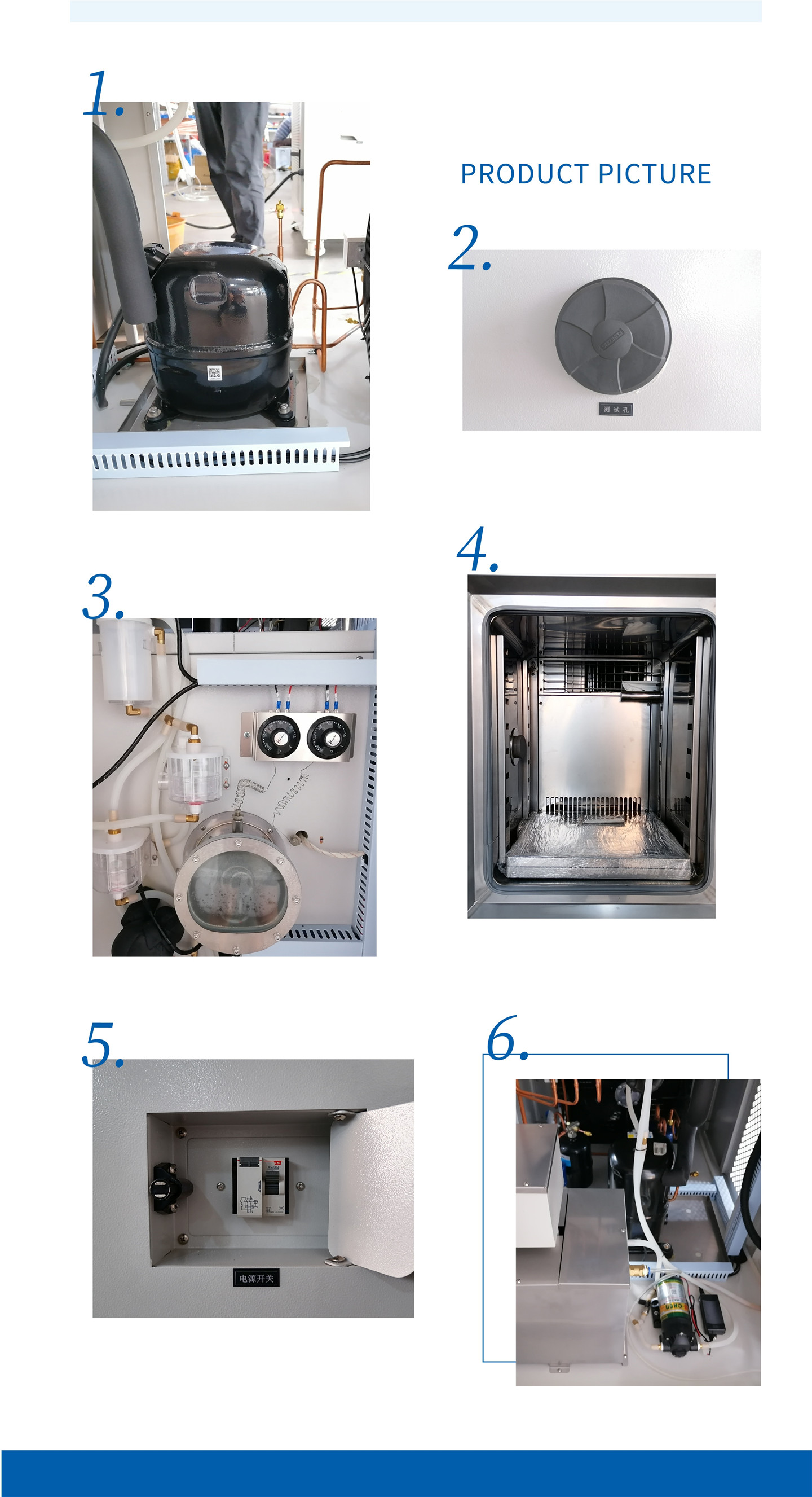 Tech 6