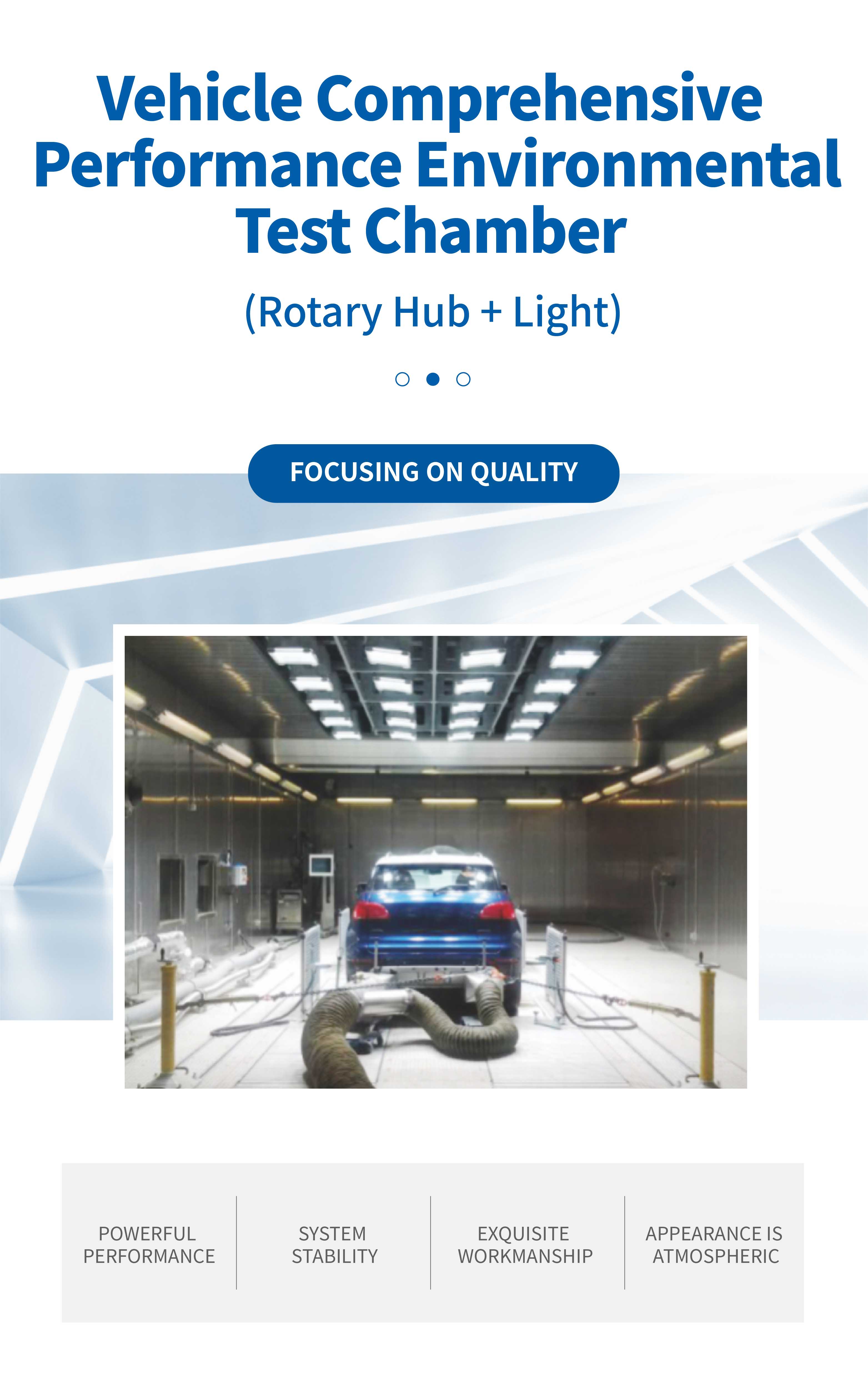 Vehicle Comprehensive Performance Environmental Test Chamber View 1