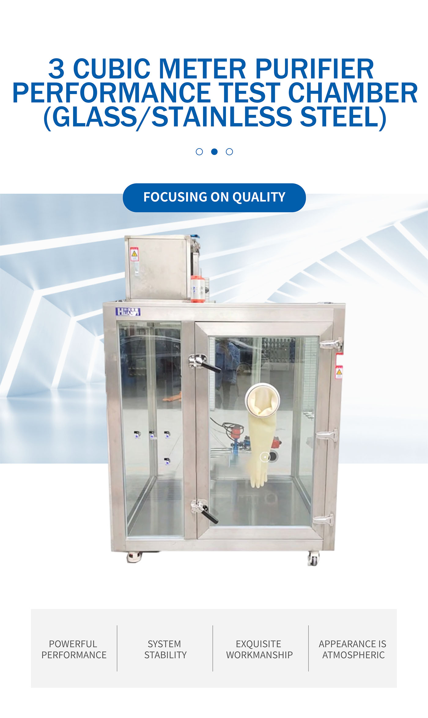 3 cubic meter purifier performance test chamber 1