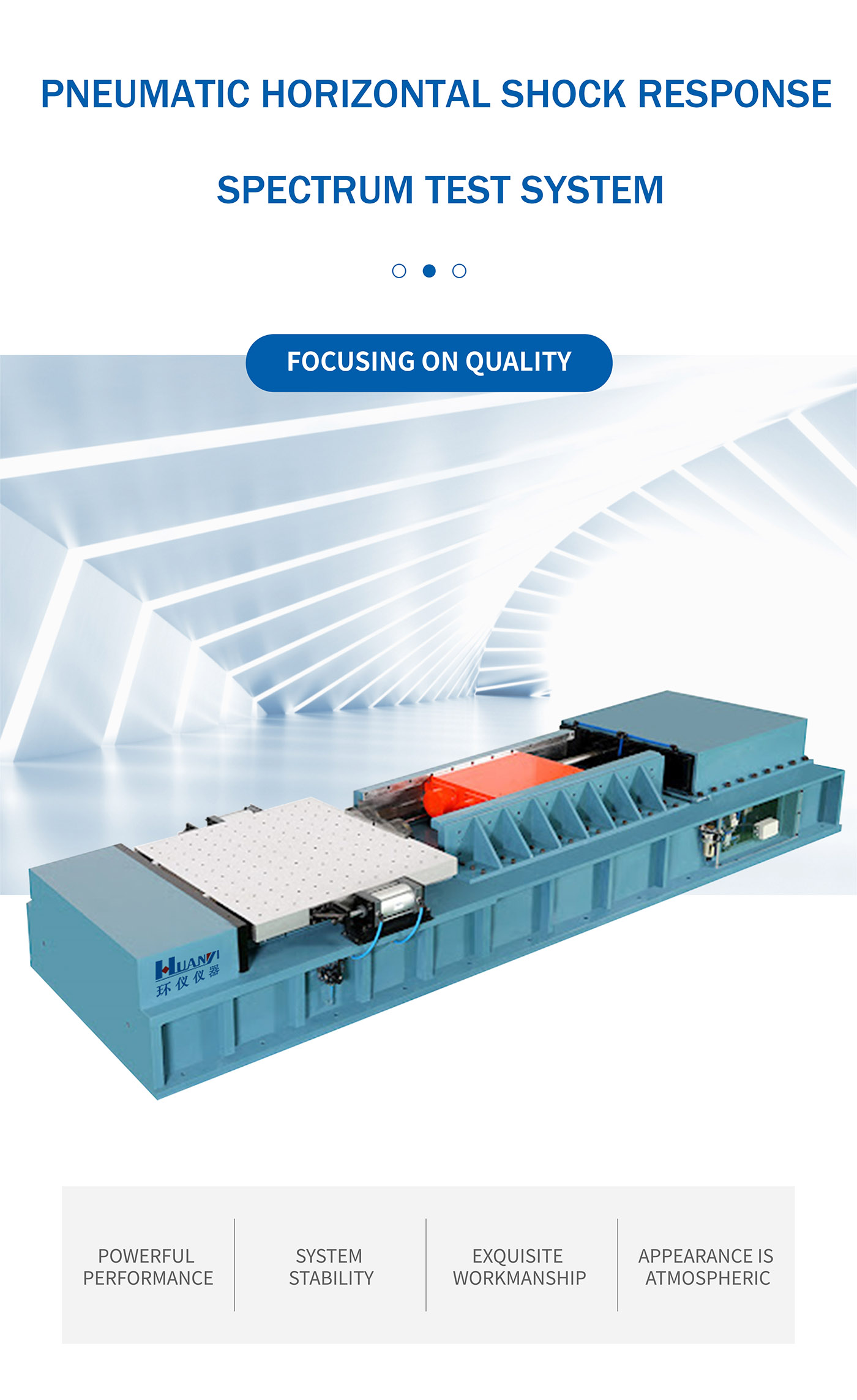 Aerodynamic Horizontal Impact Response Spectrum Tester Detail 1
