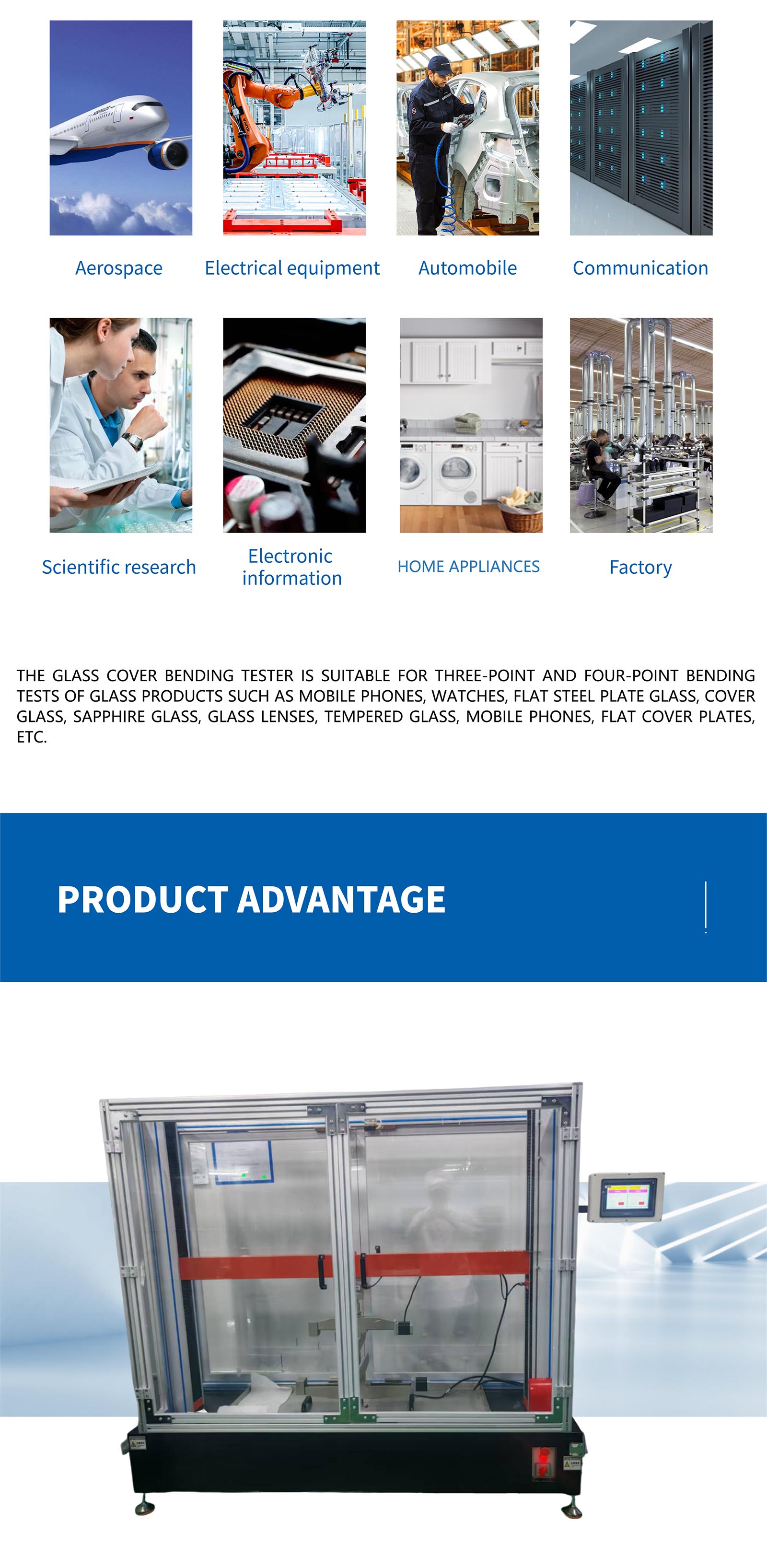 Glass screen four-point bending test machine 4