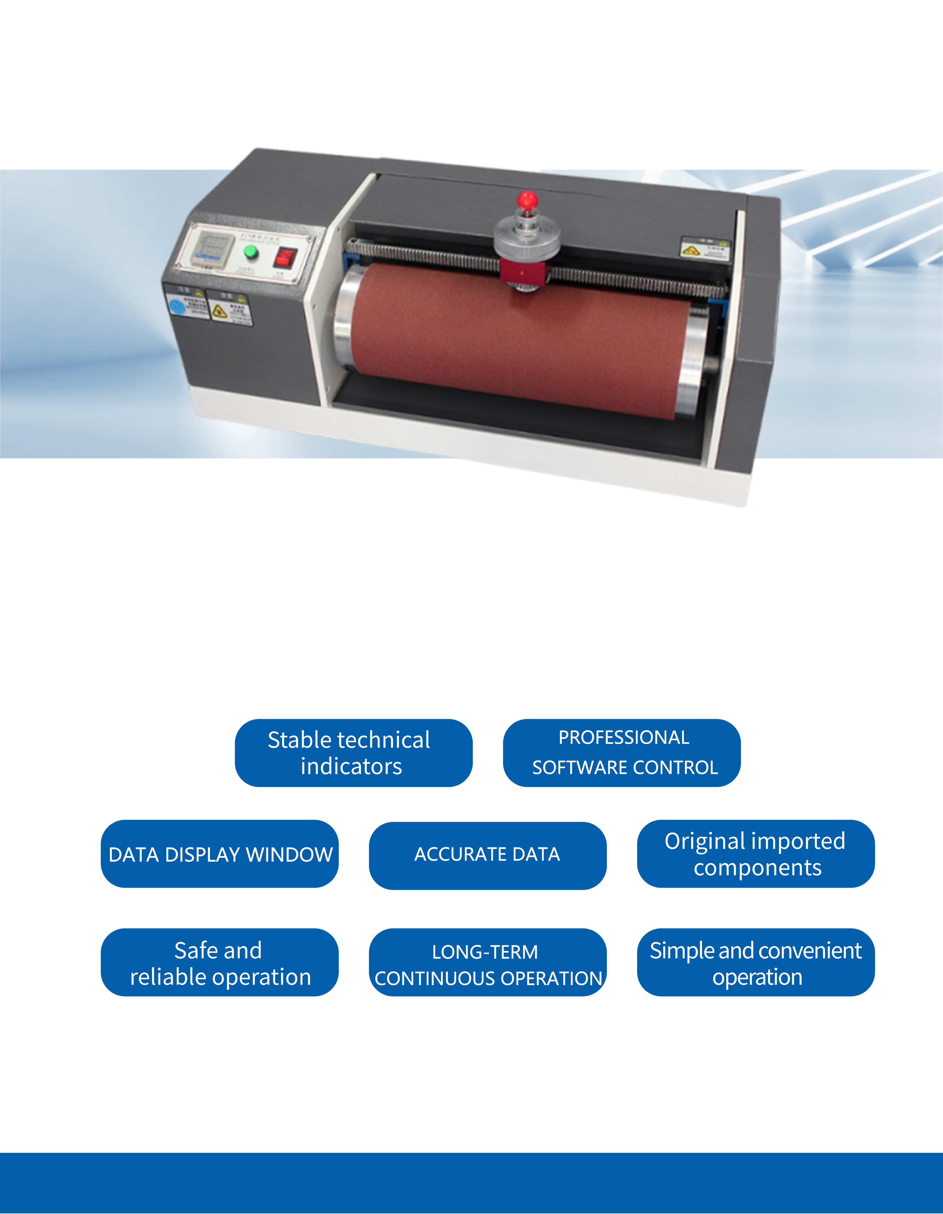 Vibration Table 5