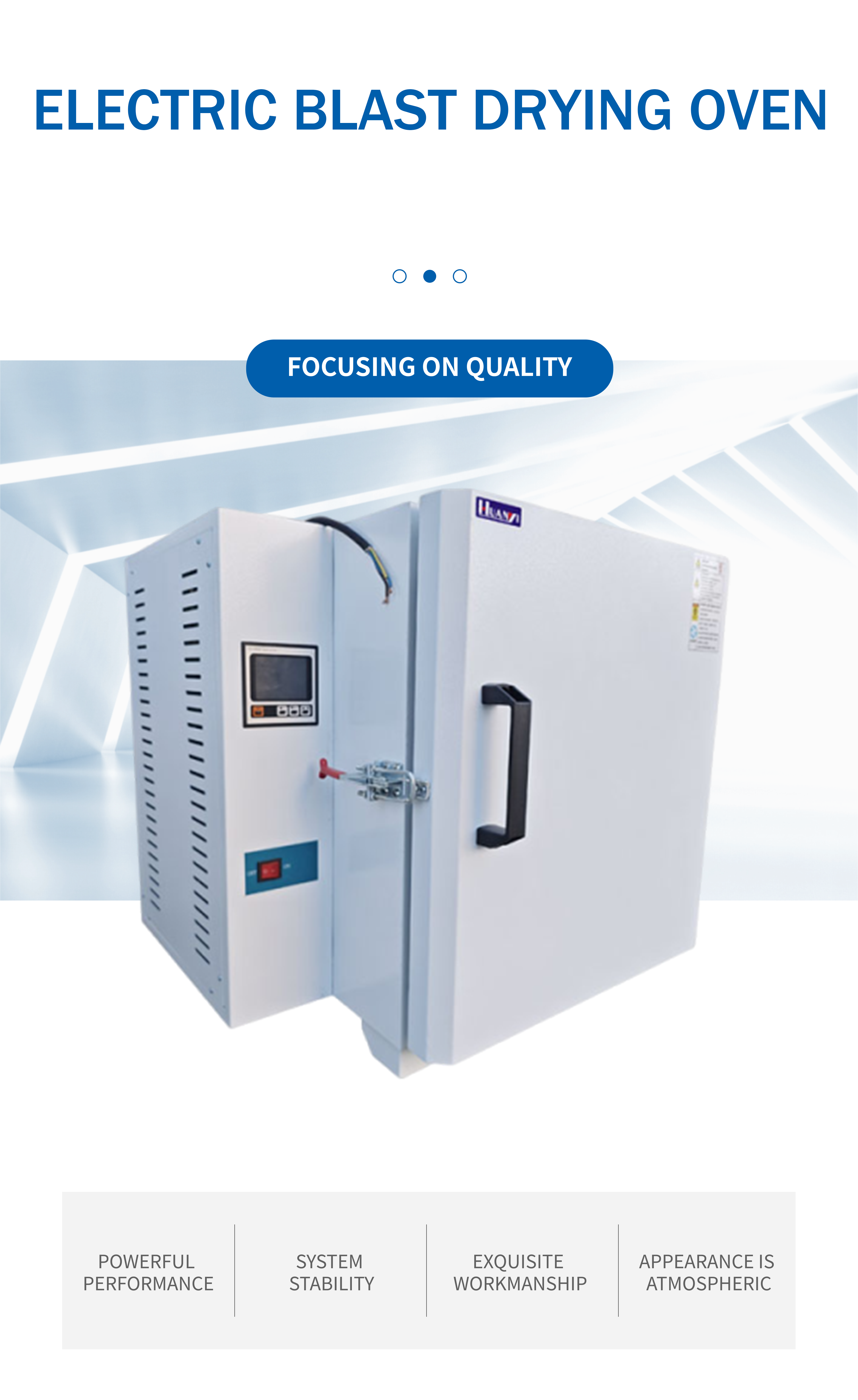 Product View 1