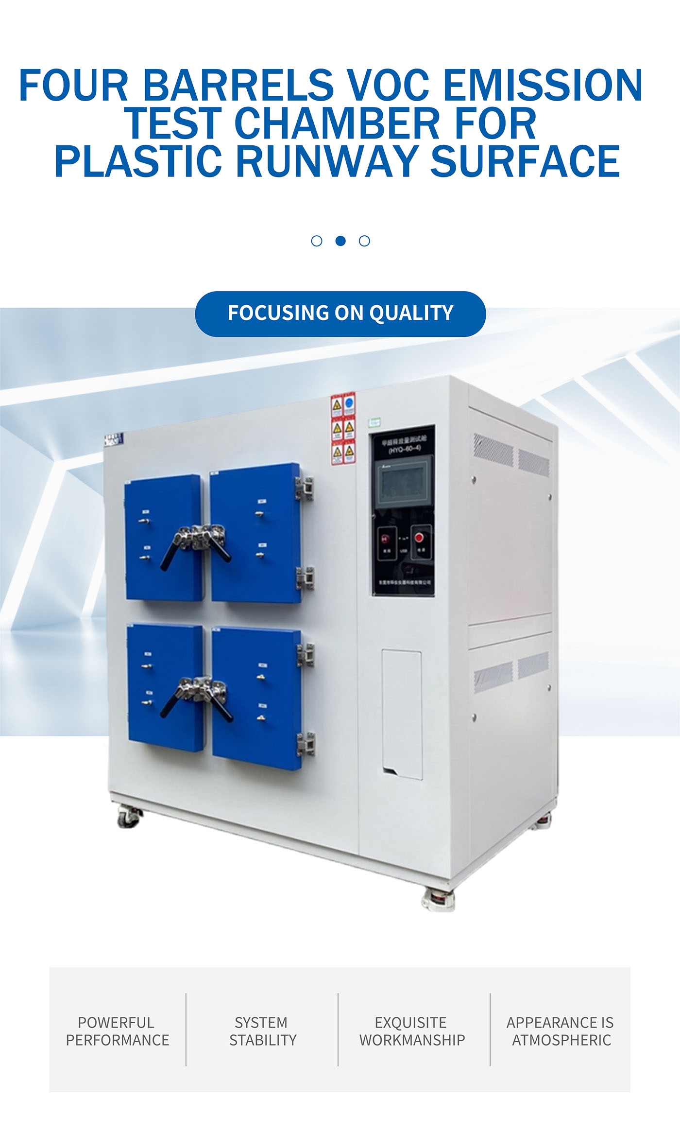 VOC Emission Test Chamber 1