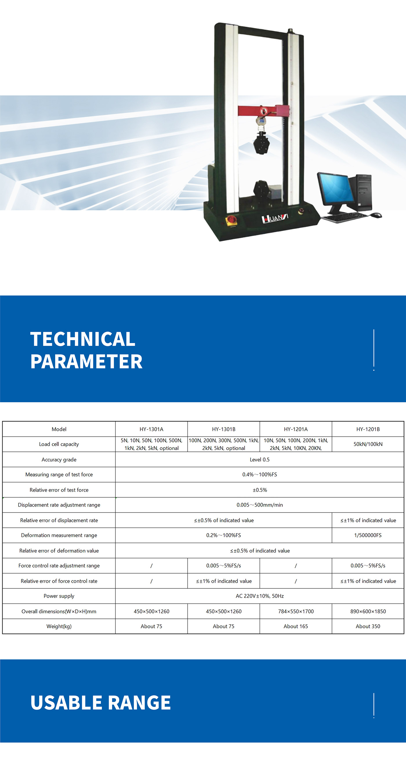 Tensile Strength Tester 3