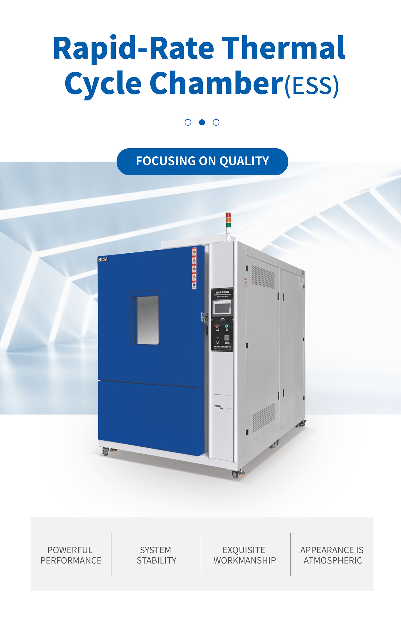 Rapid-Rate Thermal Cycle Chamber 1