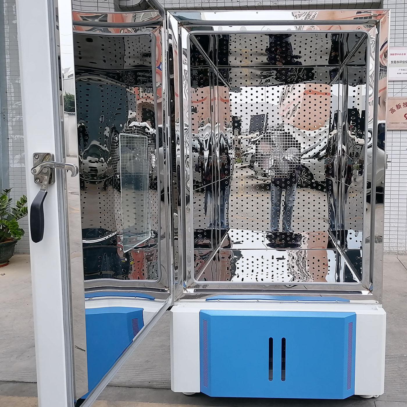 Formaldehyde emission environmental chamber 3