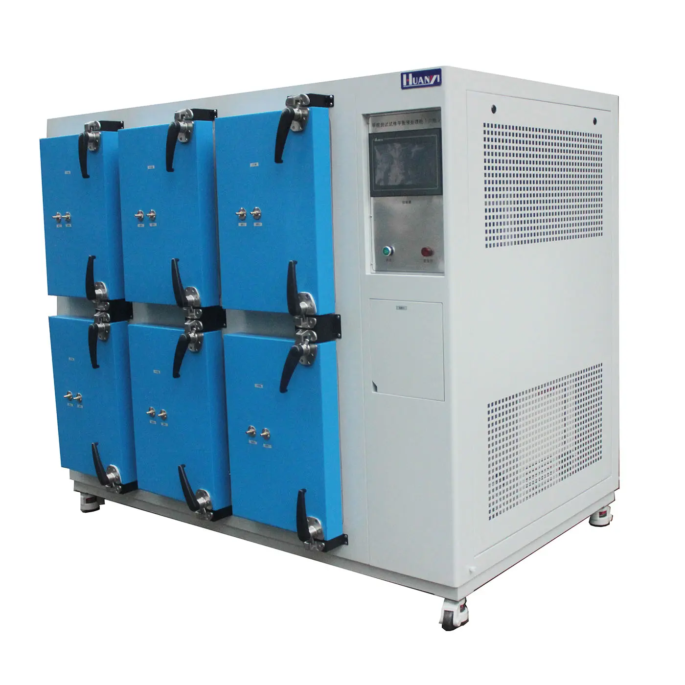 Custom Six Barrels VOC Emission Test Chamber for Plastic Runway Surface Supplier, Factory
