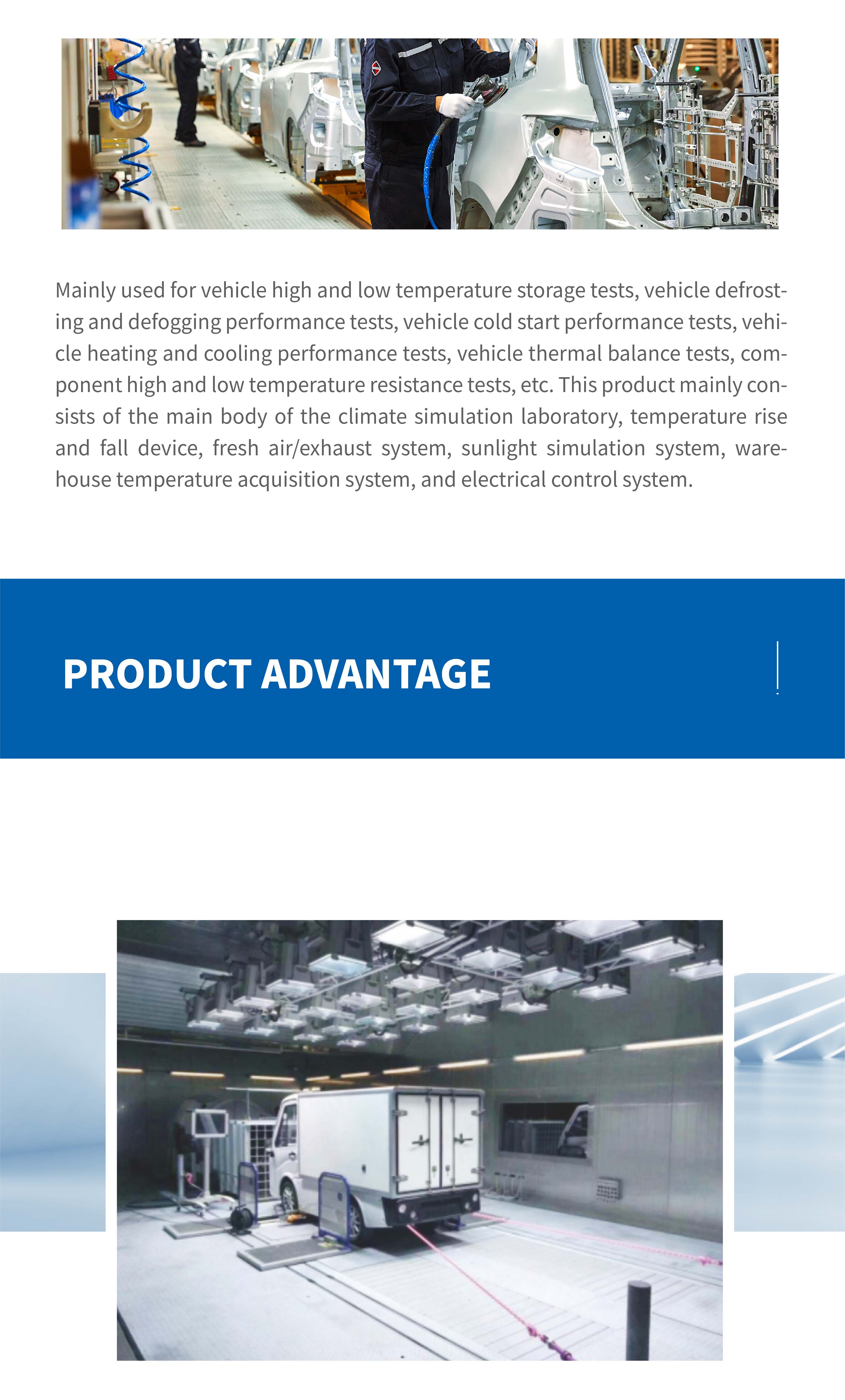 Vehicle Comprehensive Performance Environmental Test Chamber View 4