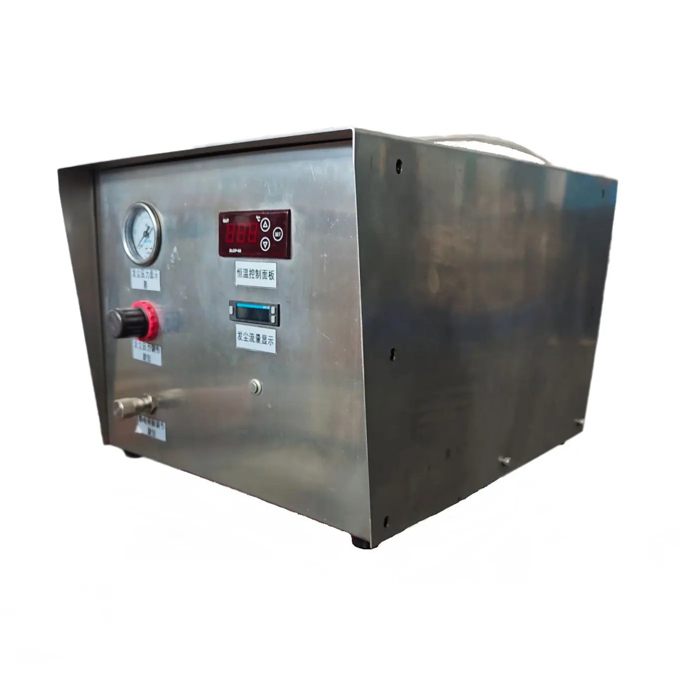 High-Quality Sodium Chloride Generator Manufacturers, Factories