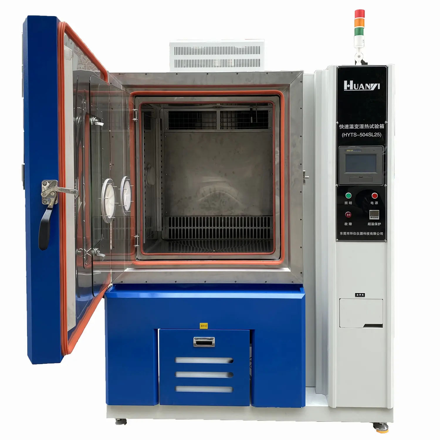 High-Quality Rapid-Rate Thermal Cycle Chamber Manufacturers, Factory