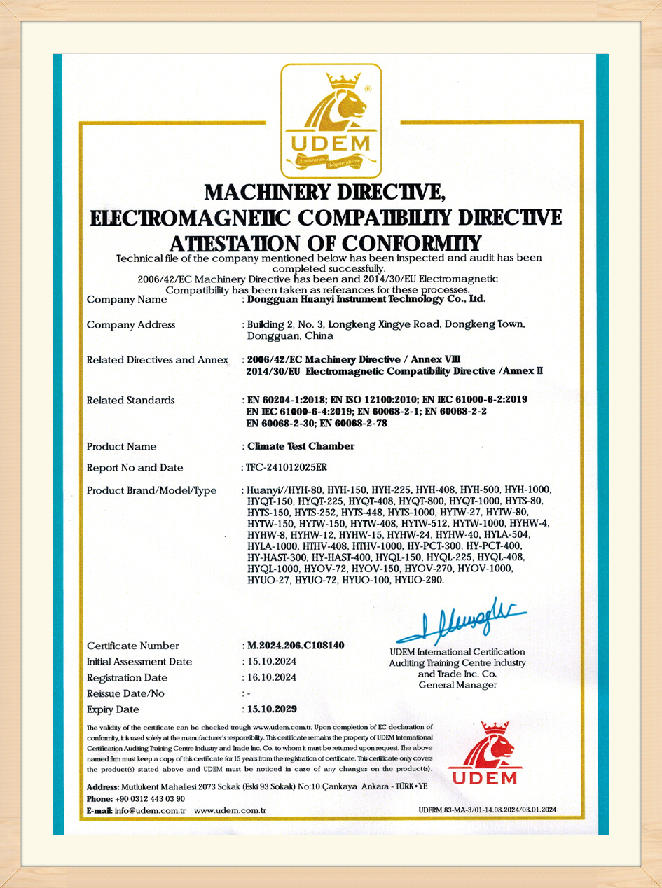 Certificate 1