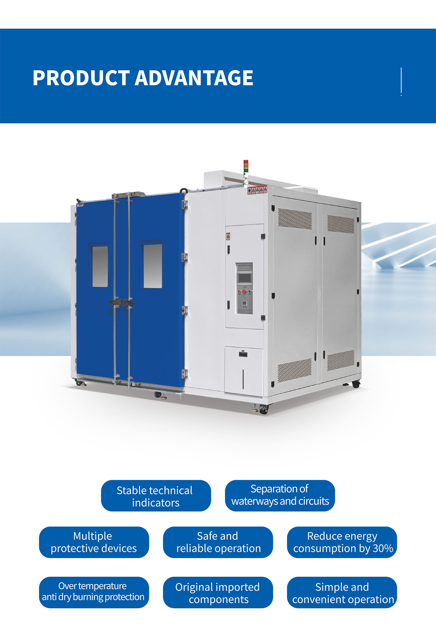 Walk-in constant temperature and humidity test chamber view 5