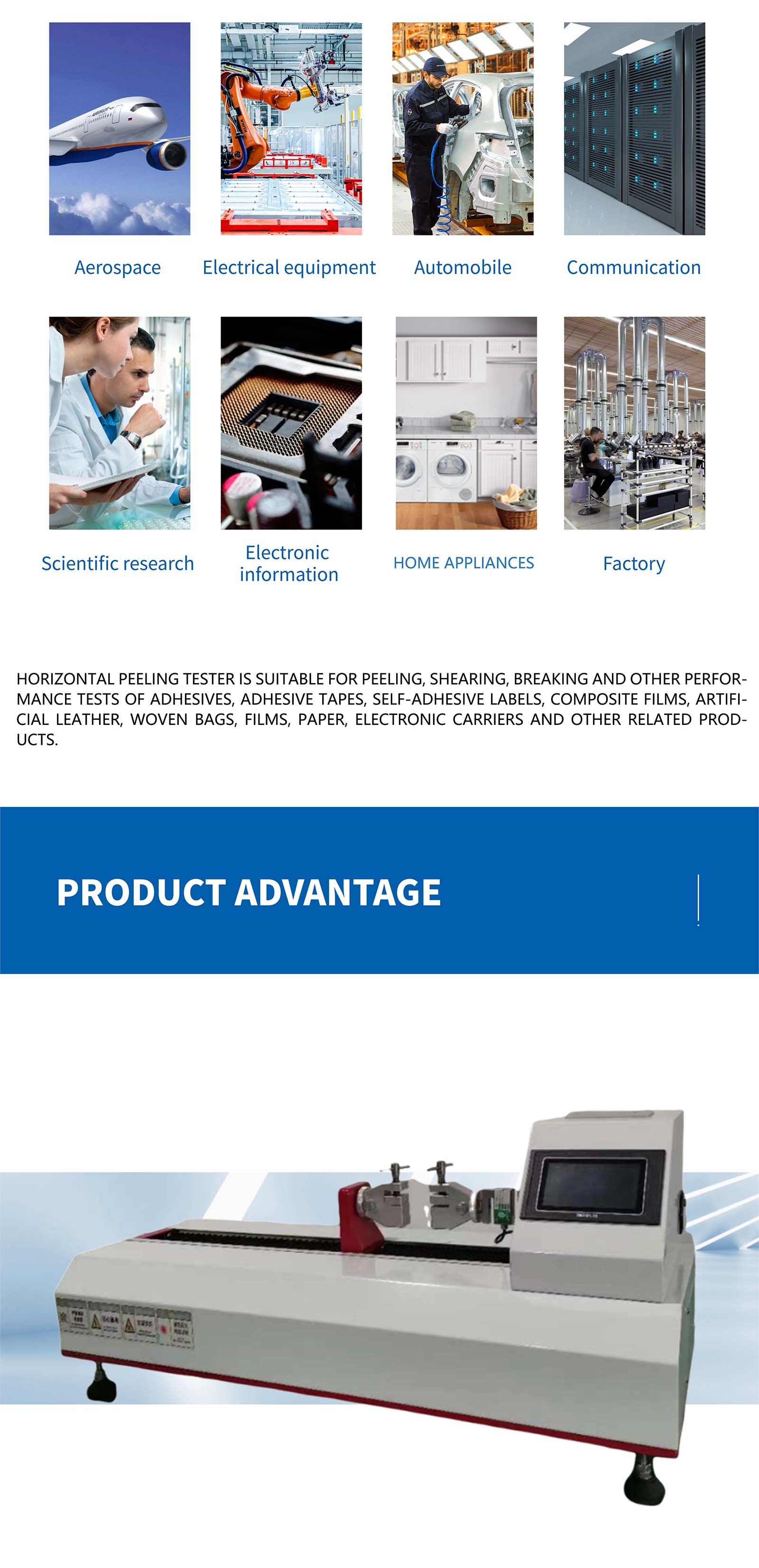Horizontal peel force testing machine 4